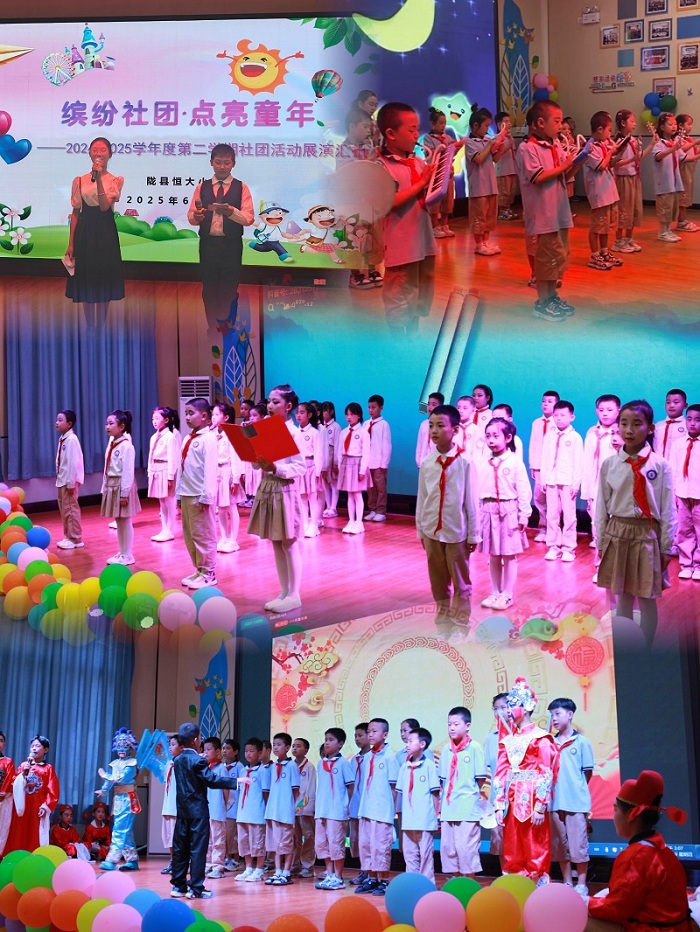 202506231245554524.jpg 01.JPG