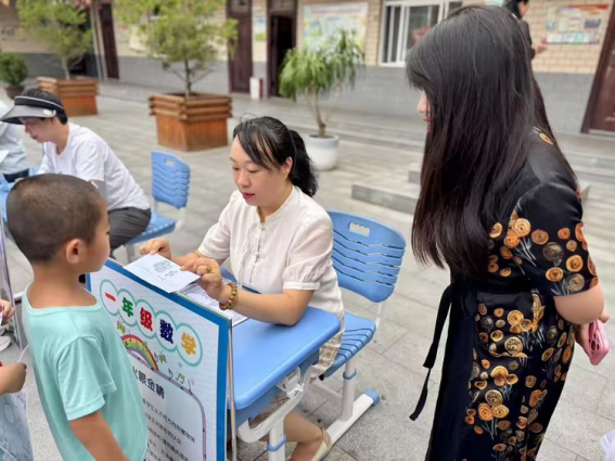 202506251440359793.png image.png