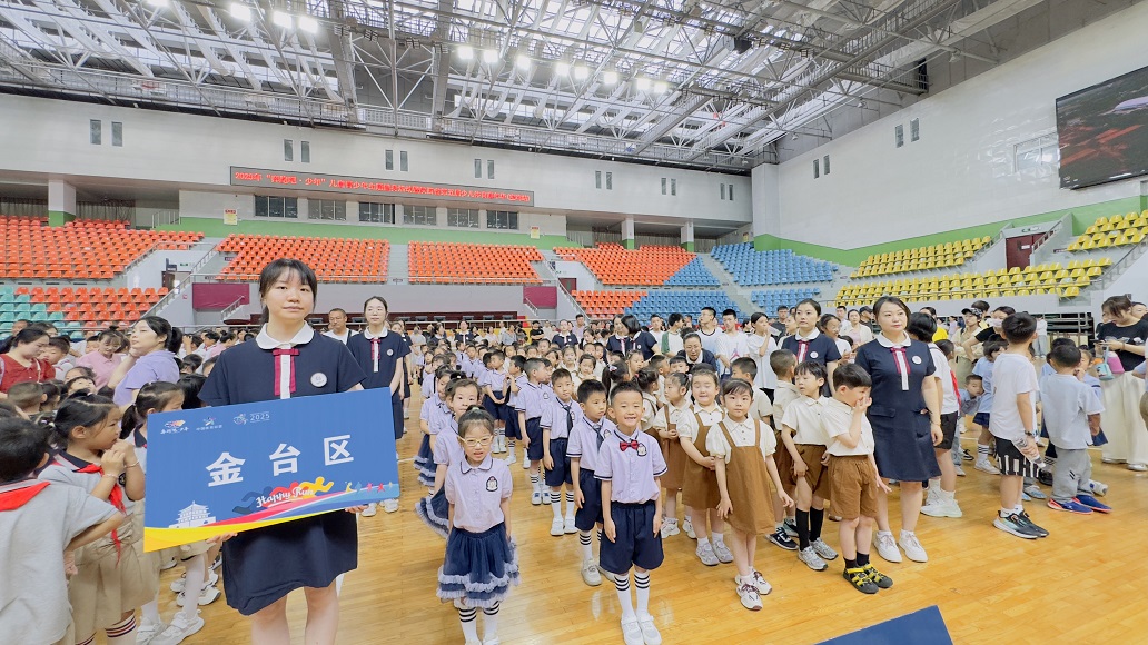 202506261134015695.jpg 23d5fd56-c42f-4d92-a710-ab14badddbf9.jpg