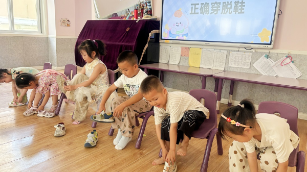 202506271718251506.png 圖片2.png