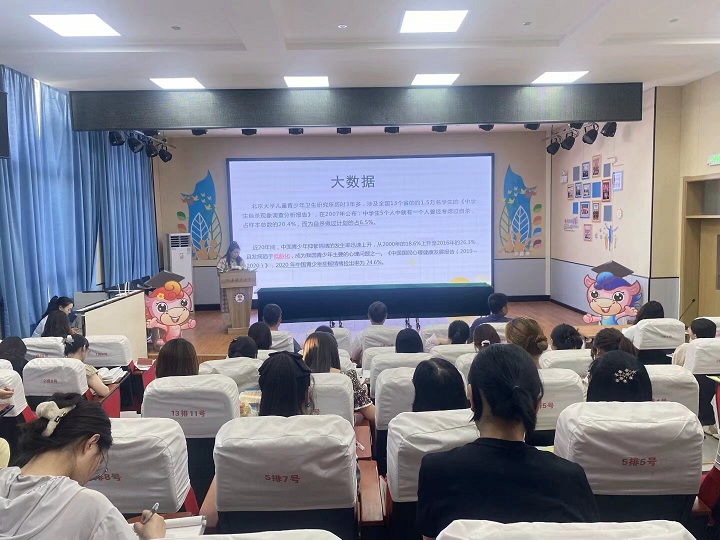 王佳婷培訓 (1).jpg