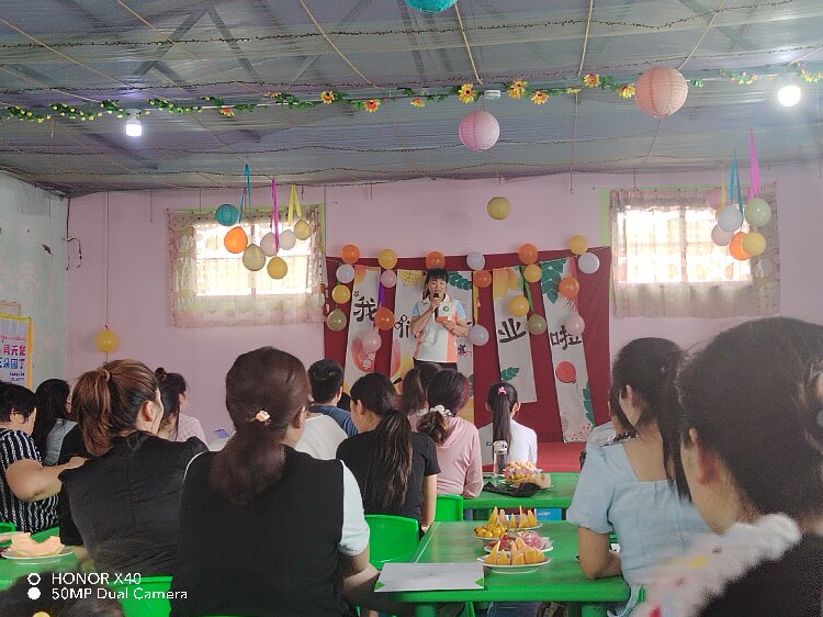 202507040604349026.jpg 1.jpg