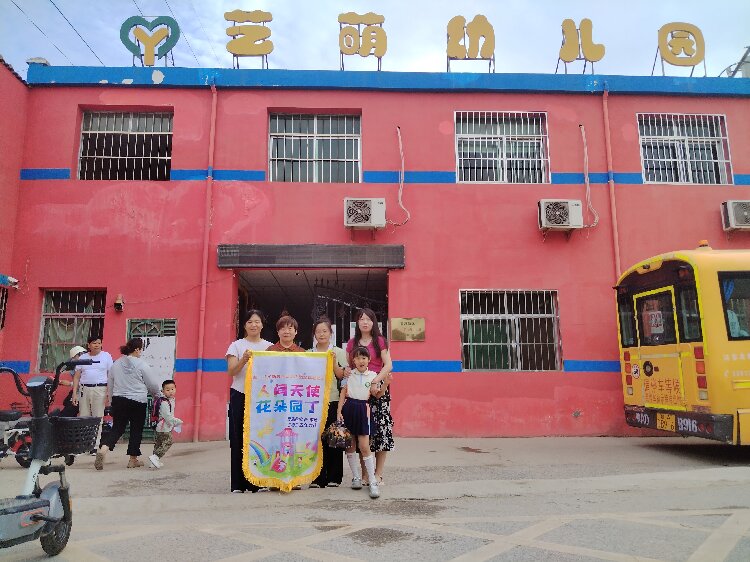 202507040605266604.jpg 4.jpg