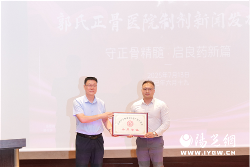 202507142111464862.png 20250714184606360-58-467d2.png