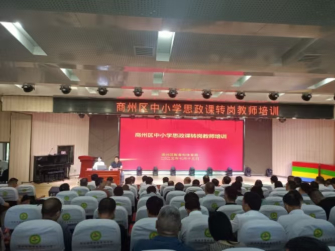 202507160857348200.jpg 微信圖片_20250716084835_1567.jpg