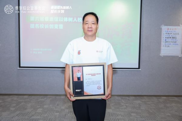 202508041528367327.jpg 2.jpg