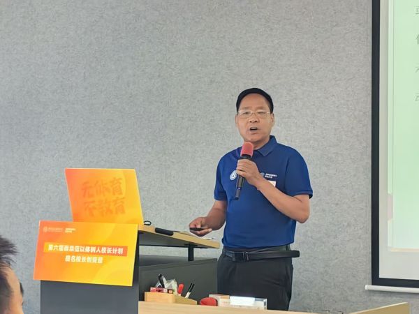 202508041530025989.jpg 3.jpg