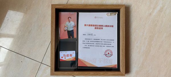 202508041530307249.jpg 1.jpg