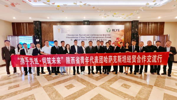 202508201043382690.png 01.png