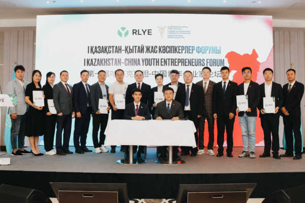 202508201044011810.png 02.png