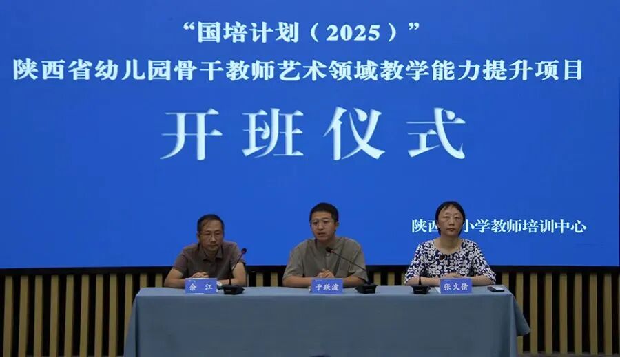 202508311150113905.jpg 202508311150113905.jpg