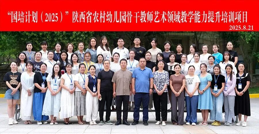 202508311150528542.jpg 202508311150528542.jpg