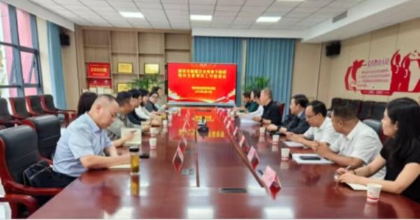 202509021602083343.jpg .01.jpg