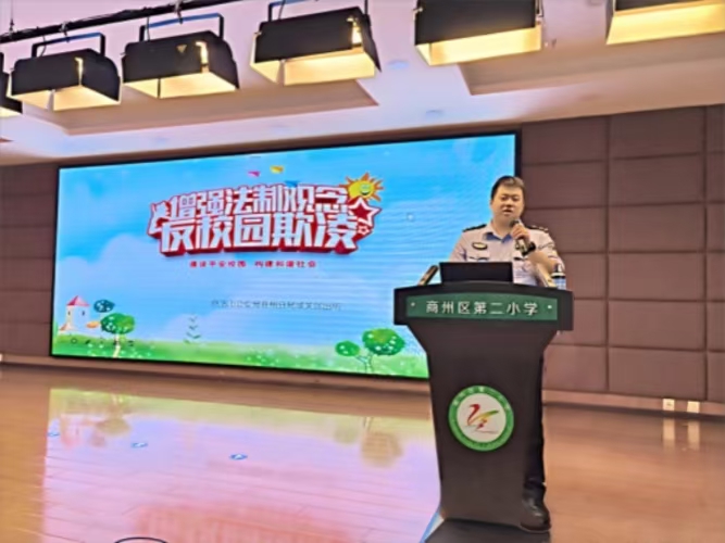 202509081723269384.jpg 微信圖片_20250908172116_90.jpg