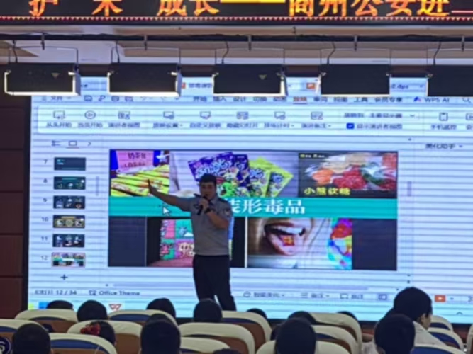 202509081723345538.jpg 微信圖片_20250908172121_91.jpg