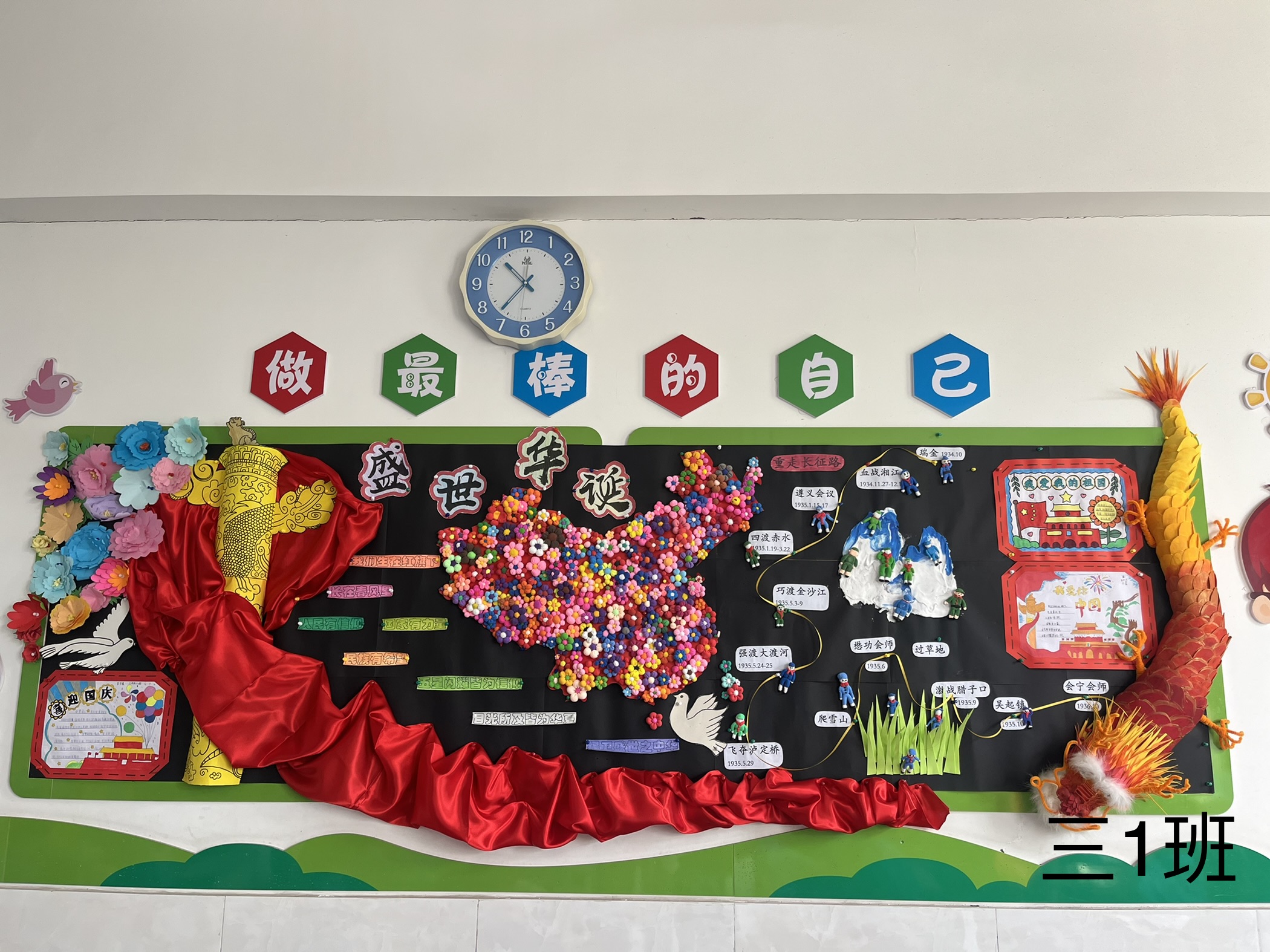 202509191503188485.jpg 932438da-29f2-4fc6-88b4-415386f822b1.jpg