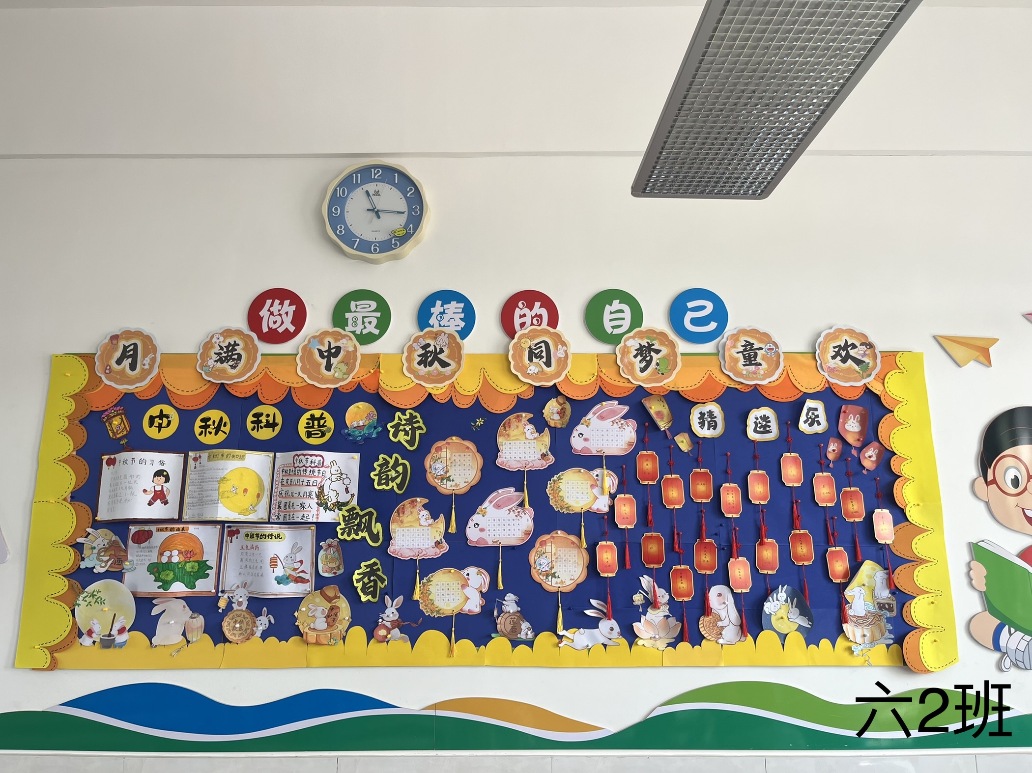 202509191610046193.jpg f0543fca-385f-4324-b970-79ffd385bb52.jpg