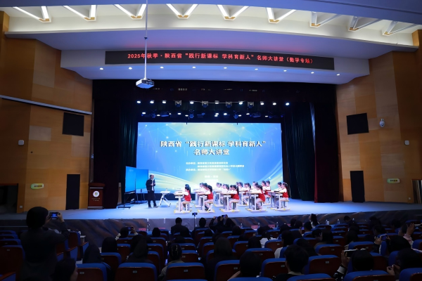 202509280952369451.png 圖片2.png