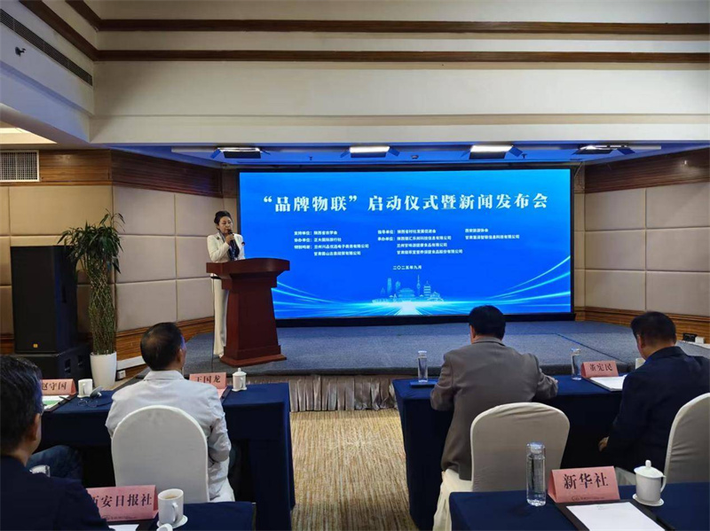 202509291821215470.jpg 20250929154729656-26-a79a1.jpg