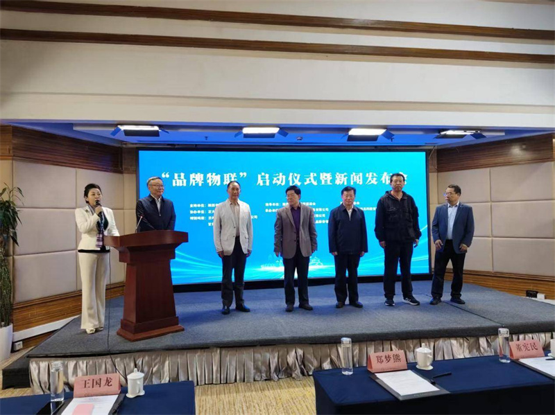 202509291823325971.jpg 20250929154730023-88-b77ce.jpg