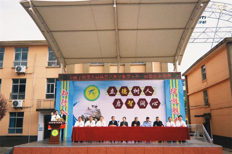 202509291845286665.jpg 640.jpg