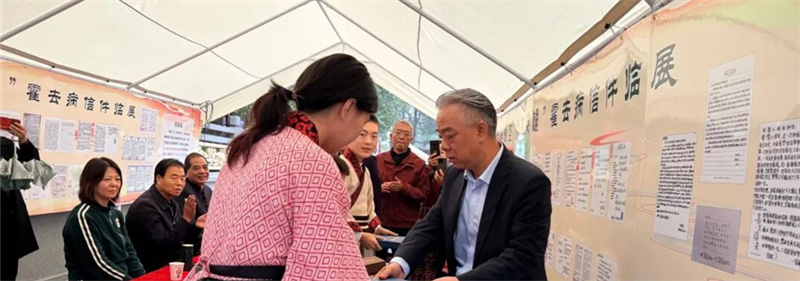 202510050940459531.jpg 640.jpg