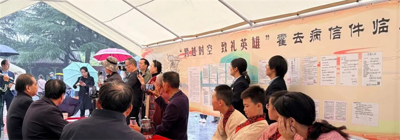 202510050941053935.jpg 640 (1).jpg