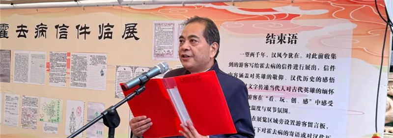 202510050941481778.jpg 640 (2).jpg