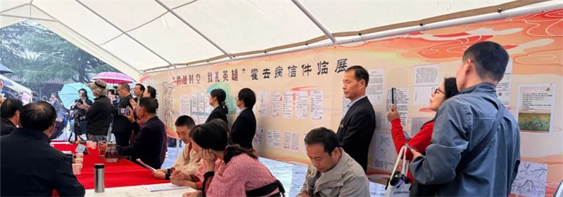 202510050942074008.jpg 640 (3).jpg