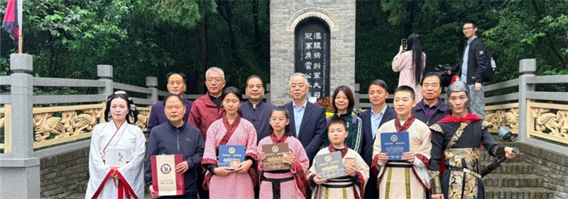 202510050942416104.jpg 640 (5).jpg