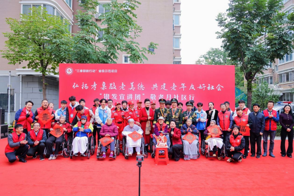 202510221634516178.png 圖片1.png