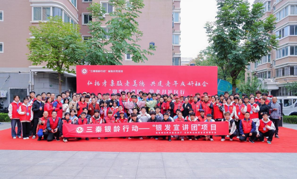 202510221635329033.png 圖片3.png