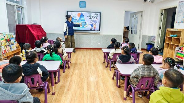 202510301516595063.jpg 1.jpg