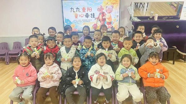 202510301517177347.jpg 2.jpg