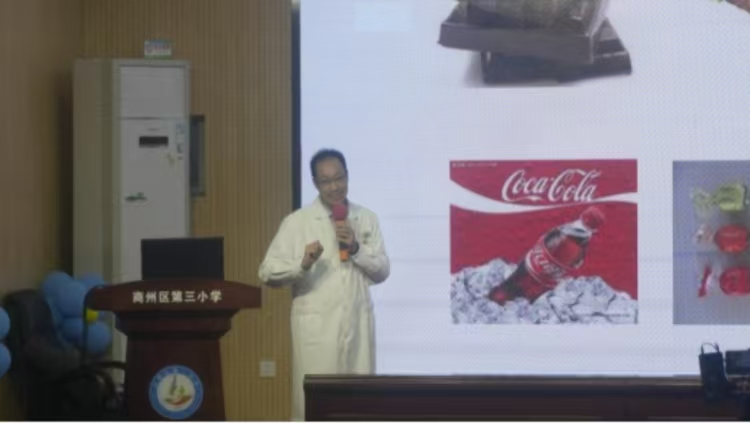 202510311046293613.jpg 微信圖片_20251031104435_239.jpg