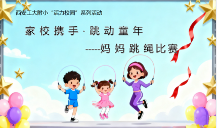 202511131657321442.png image.png