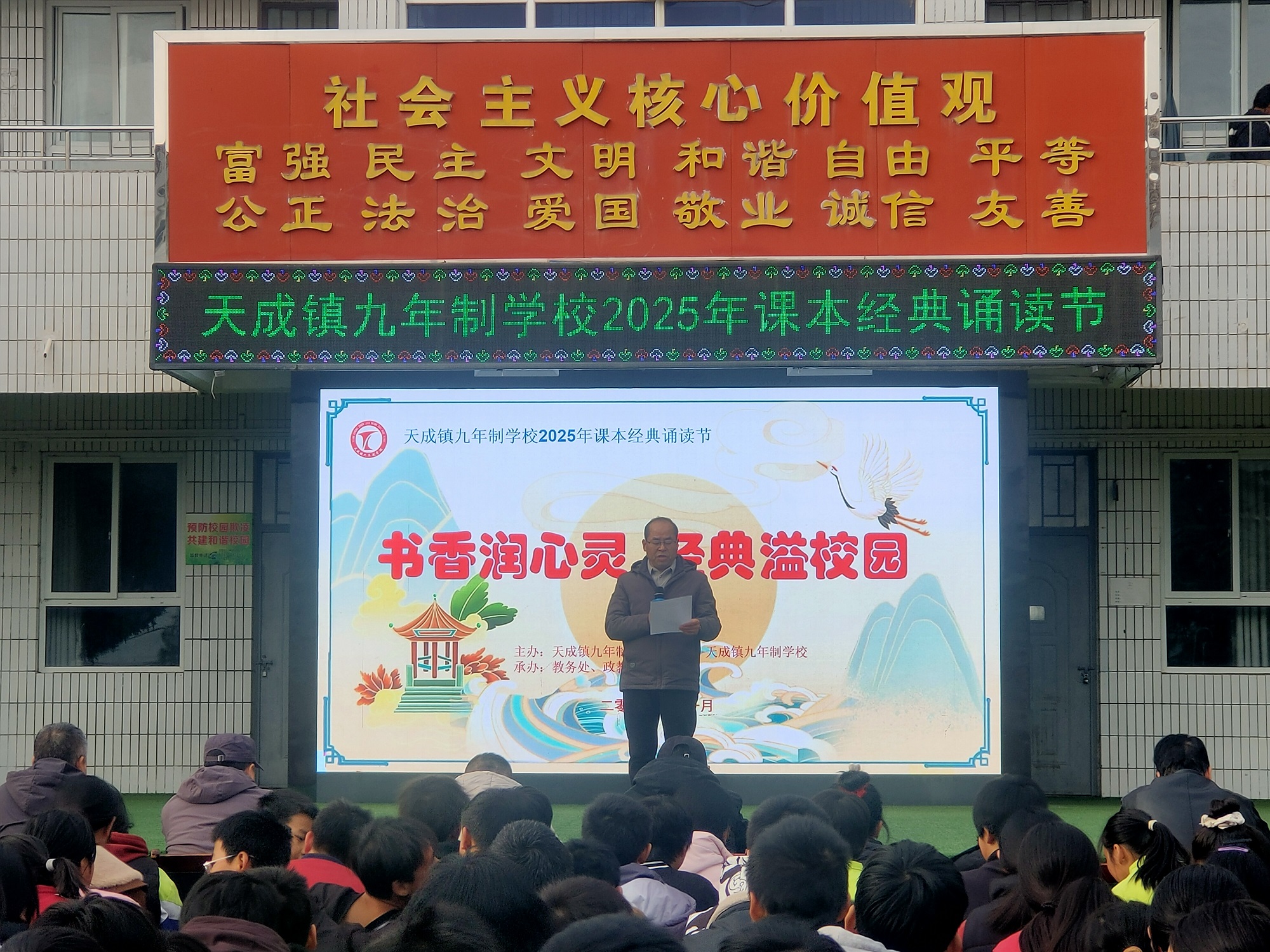 202511202239576291.jpg 202511202239576291.jpg