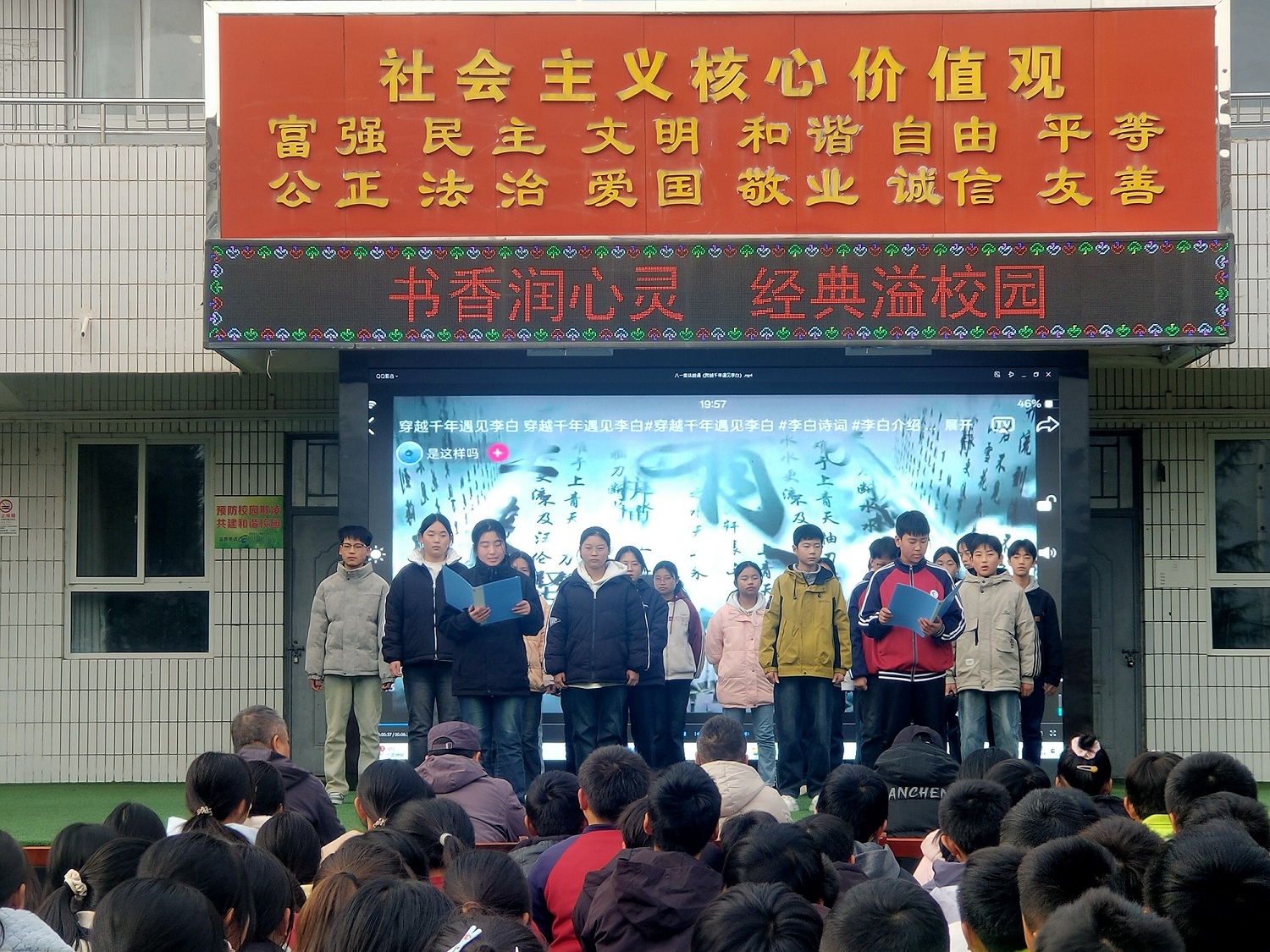 202511202240158624.jpg 202511202240158624.jpg