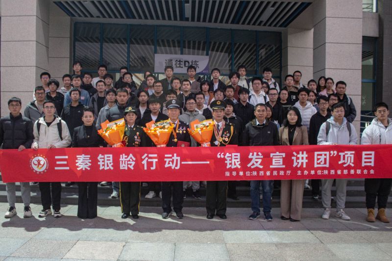 202511240931229220.jpg 圖片1.jpg