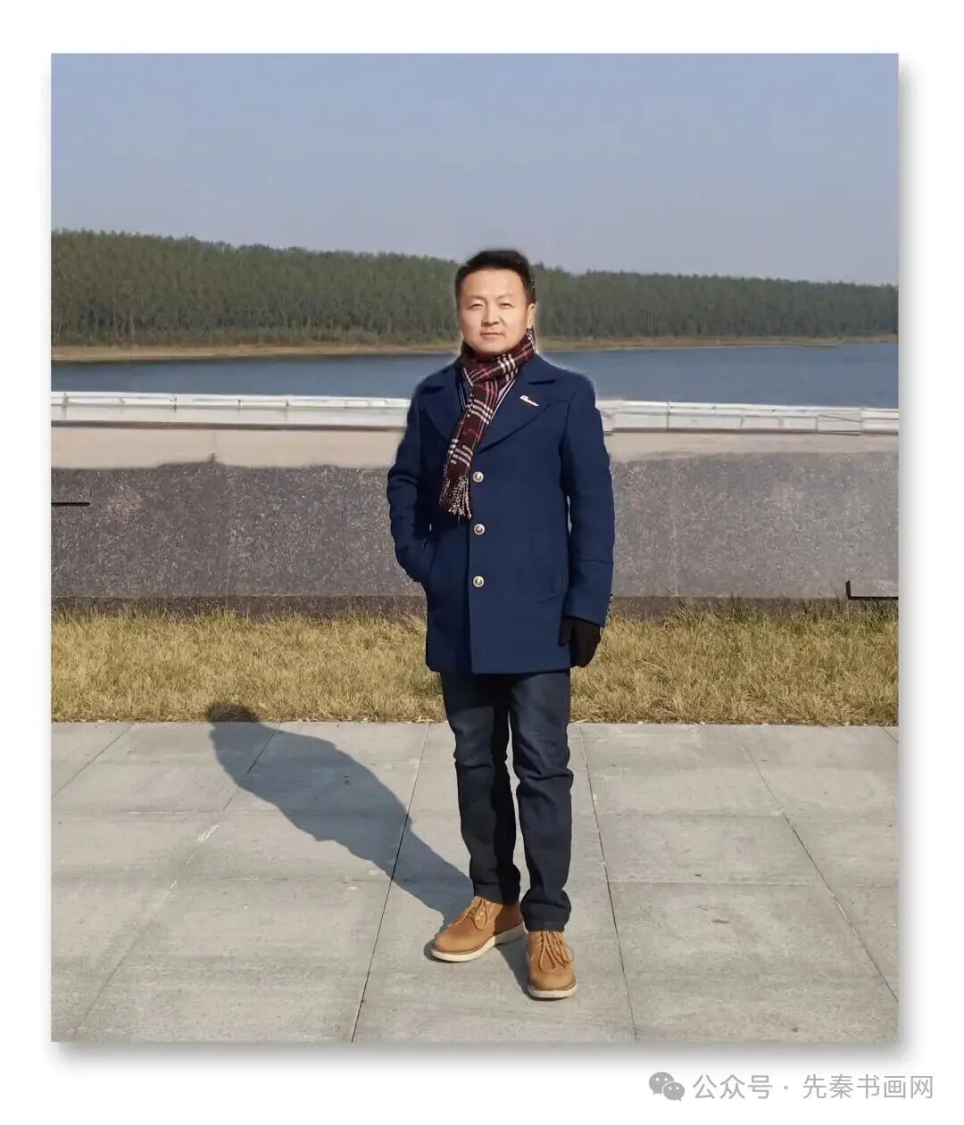 202511240946068586.jpg 202511240946068586.jpg