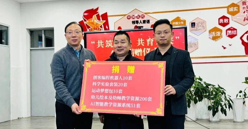 202511241139256494.jpg 微信圖片_2025-11-24_113718_911.jpg