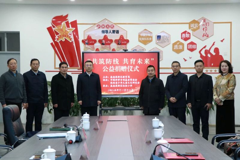 202511241139444323.jpg 微信圖片_2025-11-24_113737_992.jpg