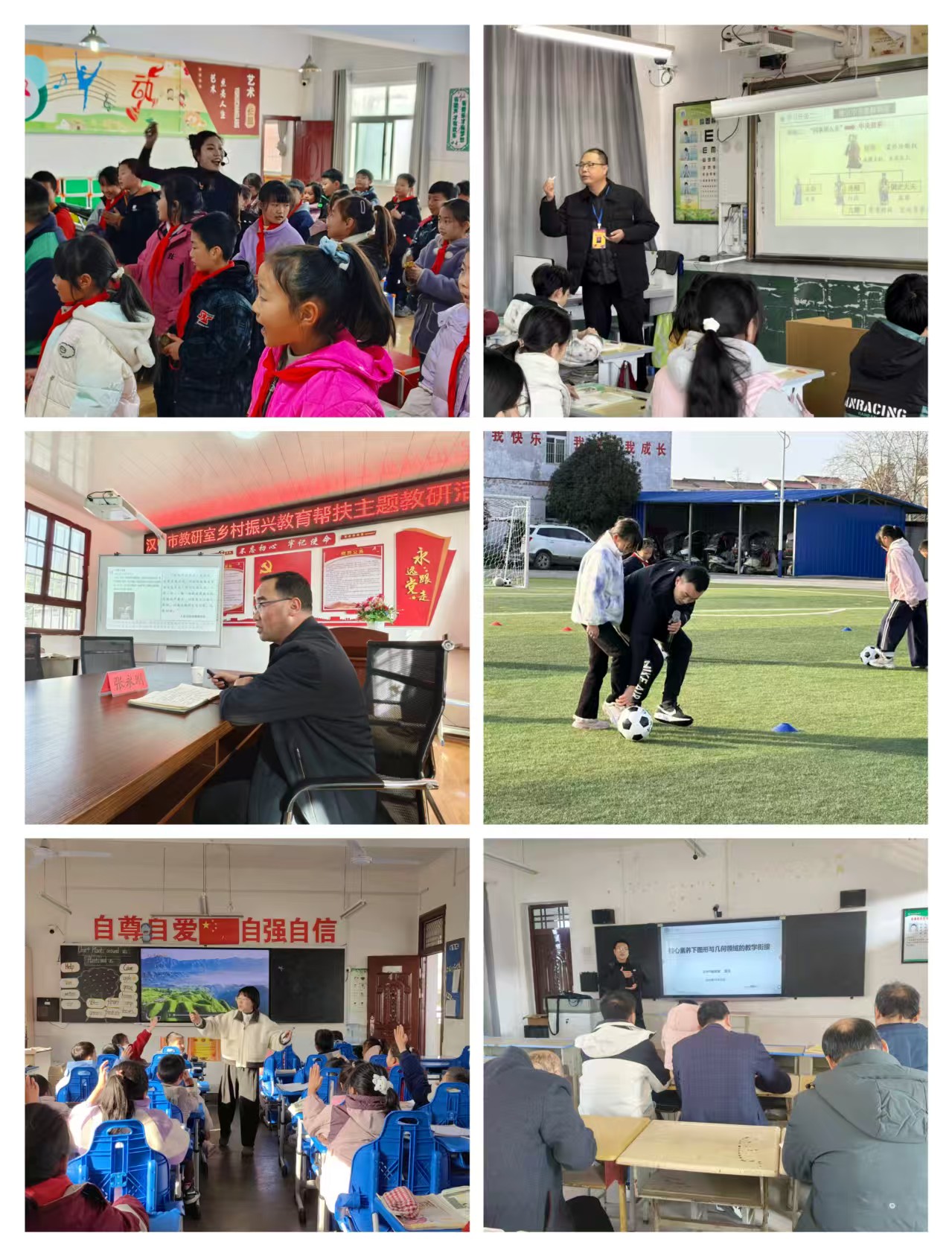 202511280956077894.jpg 微信圖片_20251127151711_8_624.jpg