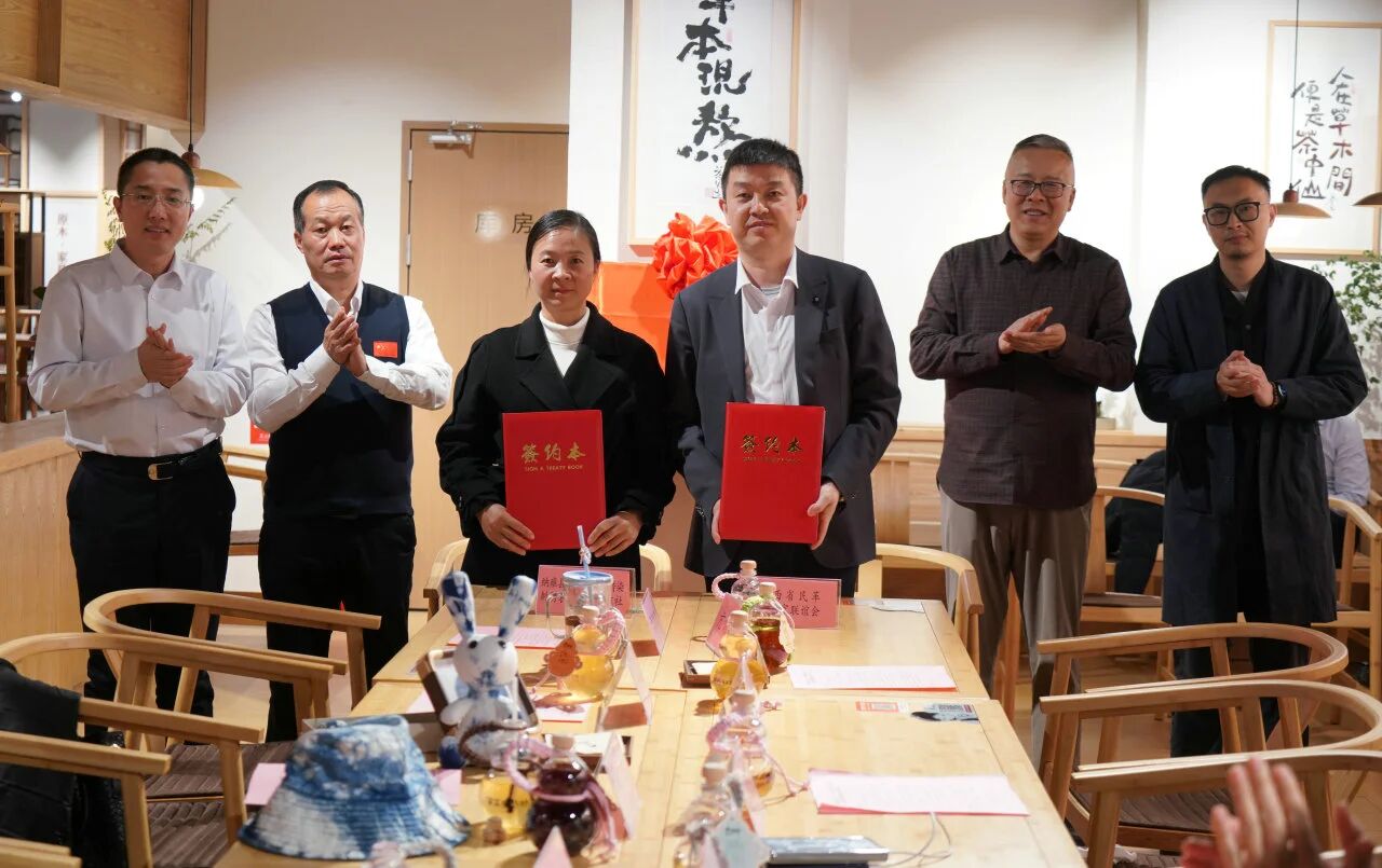 202511291057584450.jpg 微信圖片_2025-11-29_105718_488.jpg