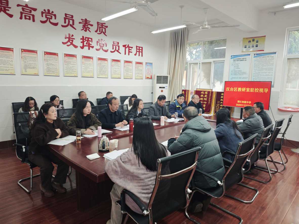 202512030958513648.jpg 圖片5_副本_副本.jpg