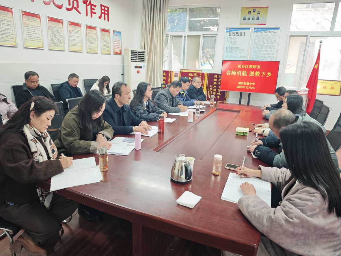 202512030959069308.jpg 圖片6_副本_副本.jpg