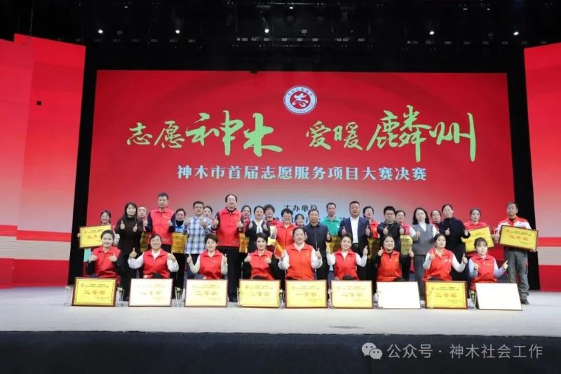 202512031650151631.jpg 微信圖片_2025-12-03_164831_757.jpg