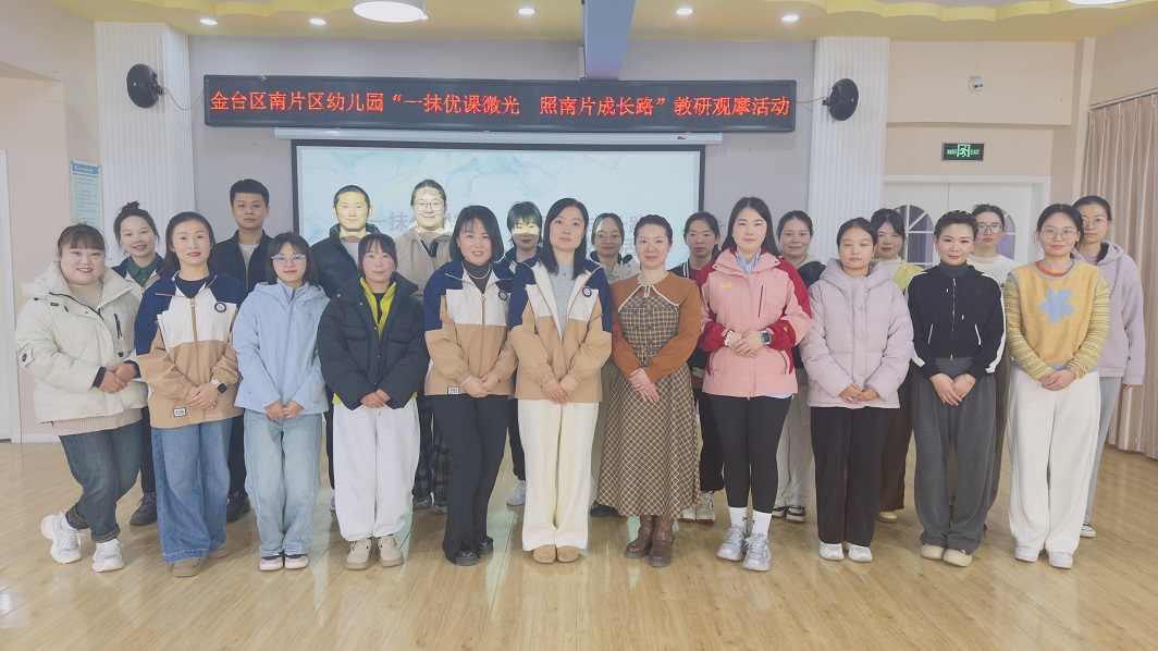 202512031721288010.jpg 1.jpg