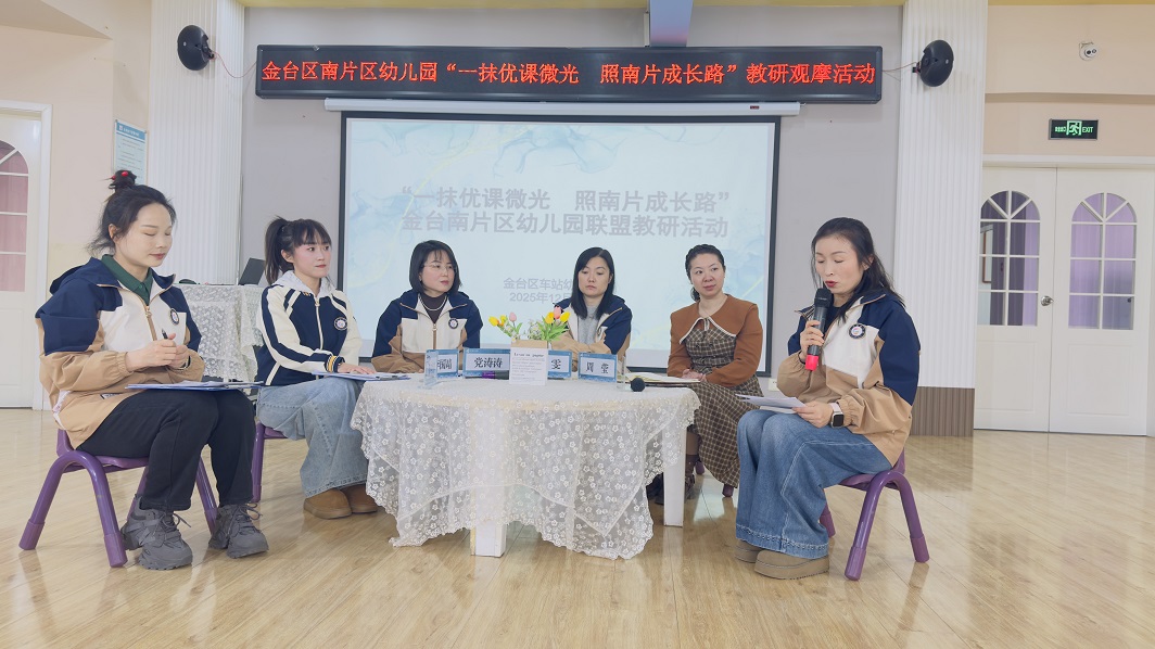 202512031724183905.jpg 4.jpg