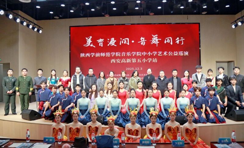 202512051605369971.jpg 微信圖片_2025-12-05_160126_412.jpg